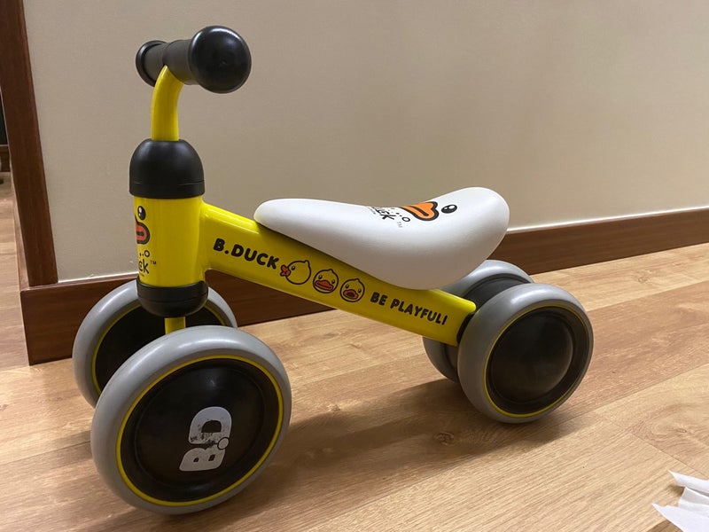 Bici nueva sin pedales para bebés - amarilla 